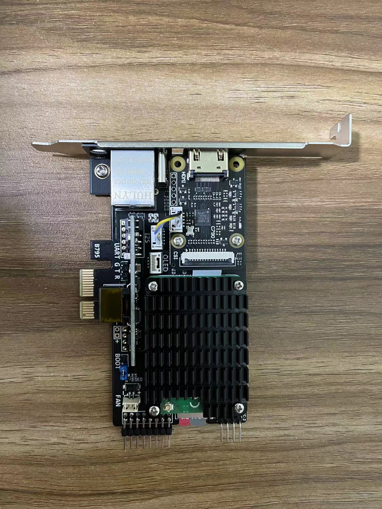 PCIe_main