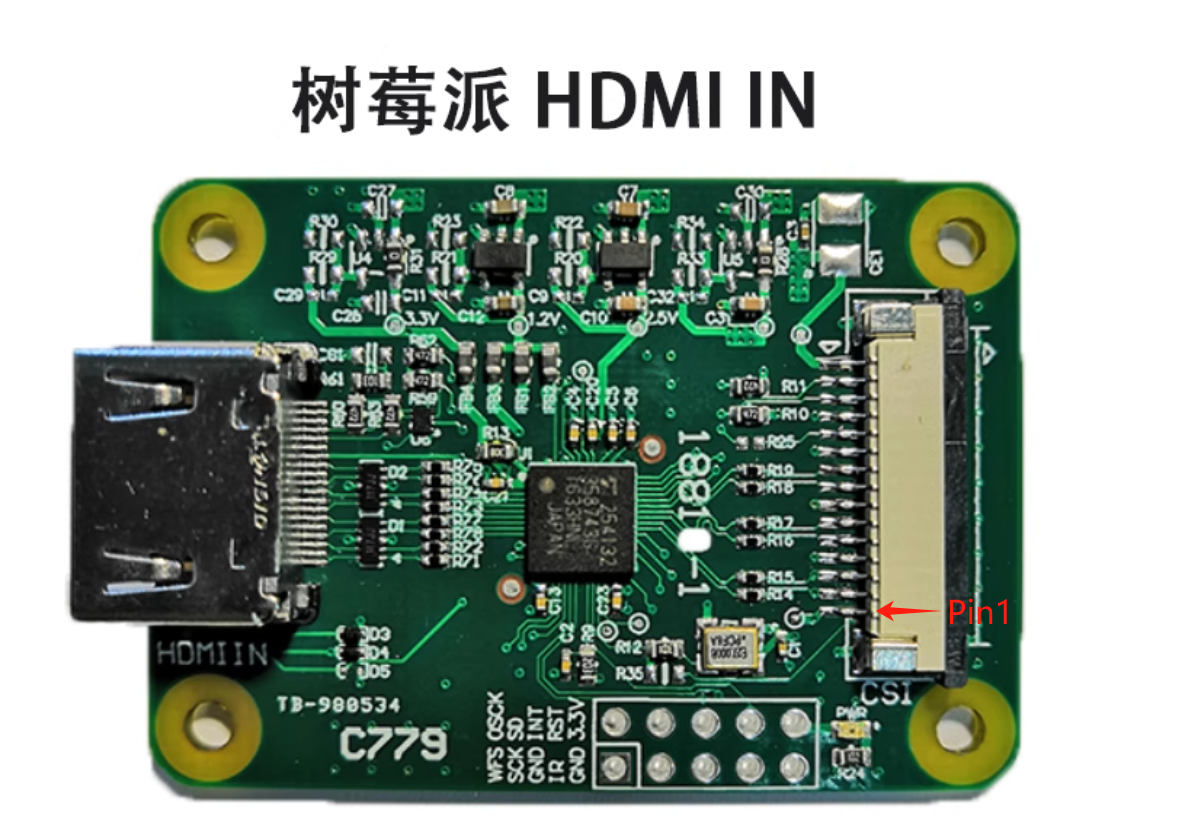 C779 1th pin